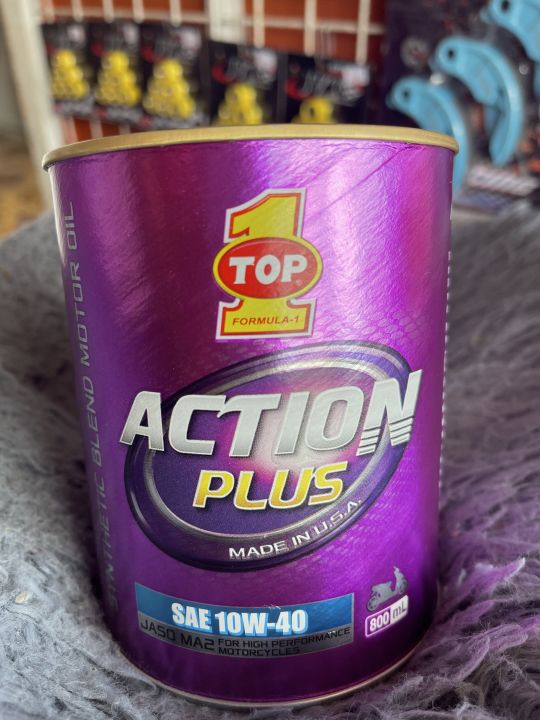 ACTION PLUS Lazada PH