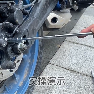 4 PCS T Handle Socket Wrench Set: A Comprehensive Guide