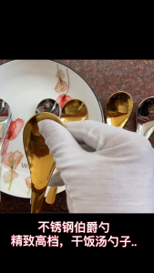 Golden Stainless Steel Round Teaspoons with Long Handle Small Cake Fruit Coffee Honey Dessert Mixing Spoon Tableware