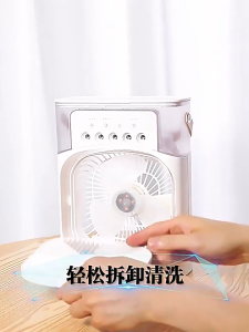 DL Kipas Pendingin Udara Portabel Mini Ac Kipas kabut Portable / Kipas Angin Ac Mini / Kipas Ac Portable