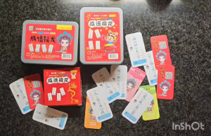 บัตรคำภาษาจีน (สำนวนจีน) เกมส์ต่อคำสำนวนจีน 成语接龙 เกมส์ต่อคำภาษาจีน เกมส์ภาษาจีน บัตรคำศัพท์ภาษาจีน