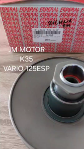 PULLEY SET VARIO 125 ESP VARIO 150 ESP