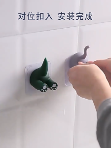 Cute Sticky Hooks Toothbrush Holder Animal Tail Hooks Toothbrush Hanger Hook for Bathroom Door