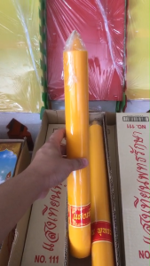 เทียนพรรษา เบอร์111 ขนาด ฐาน 4.5 สูง 55 ซม. นํ้าหนัก1.5กก. (เนื้อเทียนผลิตใหม่ ไม่ผสมเทียนเก่า) เทียนแสงเทียนพุทธรักษา
