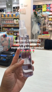 MINISO Beauty Hair Mist Perawatan Rambut Parfum Perfume Harum Smooth Silky Moist / Hair Mist