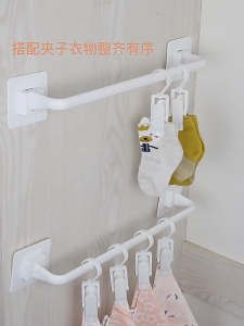 [HomeAmaze]No-punch Wardrob Storage Rod with Clips Hanger Baby Wardrobe Organizer Baby Socks Towels Hanging Rack