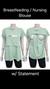 ST3 Breastfeeding / Nursing Blouse with Statement " Extra Ordinary" and "Beauty Within". Very Stylish and unique design suitable for all nursing mommies at an affordable price.