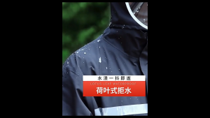 Motorcycle Rain Coat Waterproof Baju Hujan Motor Bicycle Outdoor Raincoat Motorbike Rainsuit