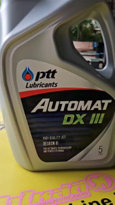 น้ำมันเกียร์ PTT AUTOMAT DEXRON III ปริมาณ 5 ลิตร น้ำมันเกียร์อัตโนมัติ เกรด เด็กซ์รอน 3
