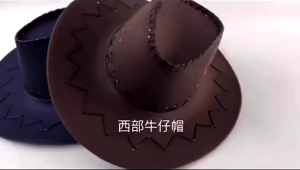 Topi Koboy Modis / Topi Cowboy Amerika Laken Dewasa Fashion Pria Wanita Kekinian