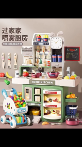 Kitchen Toys for Kids Simulation Cooking Boy Girl Baby Mini Kitchenware Gift Educational Toys