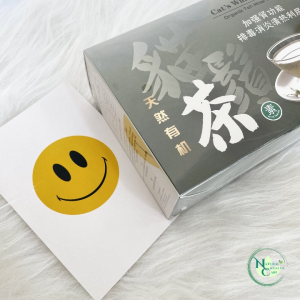 Cats Whiskers Tea / Organik Teh Misai Kucing / 猫须茶