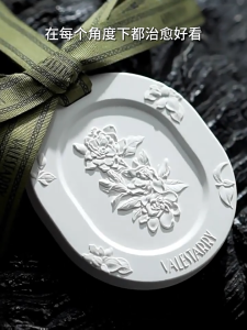 จี้อโรมา ถุงหอมปรับอากาศ เทียนน้ำหอมแบบแขวน ดับกลิ่นตู้เสื้อผ้ แผ่นน้ำหอม แผ่นน้ำหอมปรับอากาศ แผ่นน้ำหอมรถยนต์ น้ำหอมตู้เสื้อผ้า