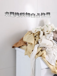 🇸🇬 Ready Stock Foldable Laundry Basket Space Saving Dirty Clothes Storage Bag Shelves Toy Organizer Bathroom Large Capac