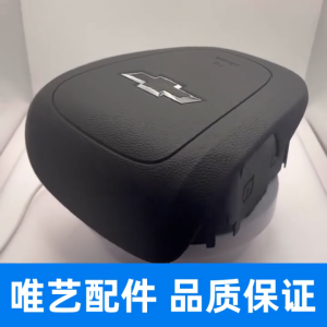 SRS Airbag Cover & Chevrolet Cruze Steering Wheel Cover: A Comprehensive Guide