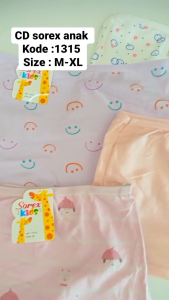 Celana Dalam Boxer Anak Cewek Sorex 1315 Katun Premium