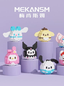 Mini Bricks Nano Building Blocks Damo Egg Cute Cartoon Character Head Children Kids Adults Toy Birthday Gift DIY 积木