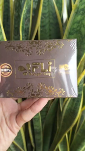 สบู่มนต์สิทธ์ คำสร้อย FLi Bright Soap 2 ก้อน แถม 1 ก้อนใหญ่