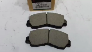 BRAKE PAD L300 OLD KAMPAS REM DEPAN L300 LAMA MB193297