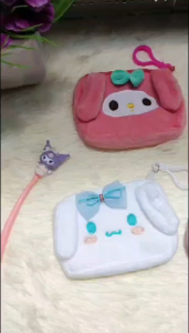 Cute Plush Purse Cartoon Small Wallet (BGJAYA)