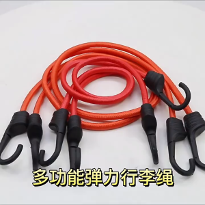 Retractable Spring Coil Spiral Stretch Chain Keychain Key Ring Carabiner for Outdoor Anti-lost Phone Spring Key Cord Clasp Hook Rope