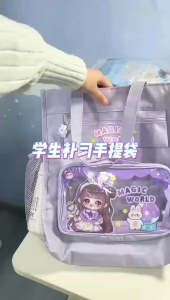 Tuition Bag Student Oxford Cloth Tote Bag for Kids Waterproof Book Tote Bag Handbag School Organizer