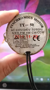 Động cơ đảo gió quạt phun sương Sunhouse SHD7800 7801 7802 7817 7818 7819 7820 7821 7822 7823