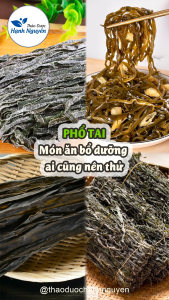 Phổ tai 500g rong biển khô cắt sợi dùng nấu chè sâm bổ lượng hầm canh làm gỏi nộm
