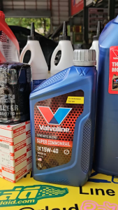 SET น้ำมันเครื่อง เกียร์ ออโต้+เฟืองท้าย ISUZU ออลนิว D-Max 2.5/3.0 Valvoline Super Commonrial 15W-40 ขนาด 6+1L + วาโวลีน Maxlife ATF 3.78L + Valvoline LSD 85W-140 = 3 ขวด + กรองเครื่อง ออลนิว D-Max 2.5/3.0 แท้ศูนย์