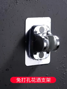 รูปแบบ ขายร้อน 360 องศา การติดนาโนเมตร 10 กก ที่แขวนฝักบัว ขาแขว