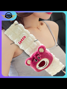 Sarung Cover Sabuk Pengaman Mobil Lotso Lucu Sleeve Renang dari Bahan Lace Sabuk Pengaman Mobil