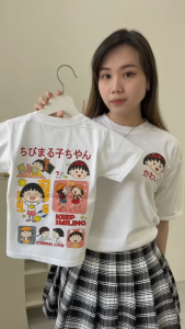 Carotyles Baju Atasan Kaos Couple Keluarga Family Wanita Anak Perempuan Laki Laki Pasangan Oversize Jumbo Lengan Pendek Panjang Korean Style Terbaru Mk Group