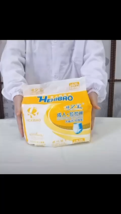 Hexibao Adult Pull Up Pants Diapers incontinence Disposable Diapers