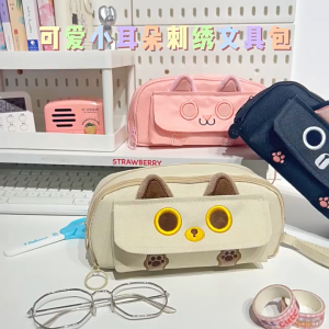 🇲🇾[Malaysia]Ready Stock Black Cat Cool Pencil Case Pencil Bag Cosmetic Bag Multifunctional Storage Stationery Box Niche Non-Collision Bag Cute Large-capacity Pencil Bag Pencil Case Ins Korean Style Student Stationery男孩女孩大容量笔袋