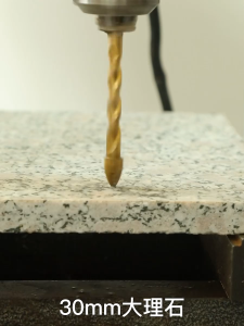 5pcs Mata Bor Tombak Keramik Multifungsi Mata Bor Kaca Keramik Mata Bor Silang Granit Cross Drill Bit