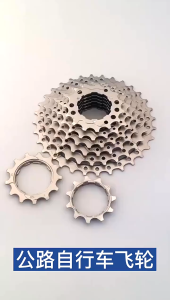 VG Bicycle Cassette 8/9/10/11 Speed MTB Sprocket 11-32T/34T/36T/40T/42T/46T/50T/52T Mountain Bike Freewheel
