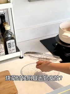 Rak Tempat Spatula & Sendok Dapur Model Lipat Serbaguna / Rak Tutup Panci