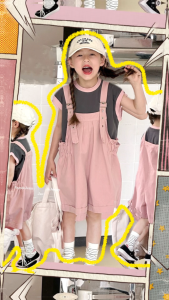 [HỎA TỐC] Set yếm quần cho bé gái 12-43kg Áo yếm hồng Jam Jenny mùa hè bé gái