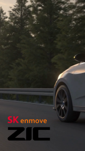 SK ZIC CVTF MULTI 1 Liter – High-Performance CVT Fluid for Smoother & More Efficient Driving