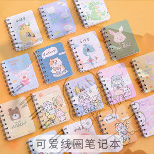 A7 Notebook Cute Character Writing Notepad 10 by 8cm Goodie Bag Birthday Gift