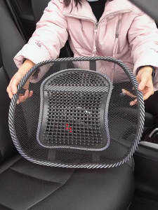 Ergonomic Mesh Chair Acupressure Chair Back Rest Car Seat Lumber Support Lumbar Support Lumbar Support Ergonomic R1408