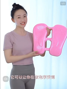 Inflatable Balance Stepper Foot Pedal Leg Massage Training Workout Gym Sport Door Exercise Fitness Equipment