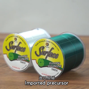 Bingolife Senar Pancing Ikan Mas 500m Kuat 1.4~21kg Senar Pancing Jerman 0.128mm~0.6mm Fishing Line Nilon Transparan Anti Keriting Hijau