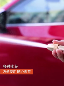 🌸Local Seller🌸 High Pressure Water Jet Spray Gun with Flexible Hose 家用高压水枪浇花喷头