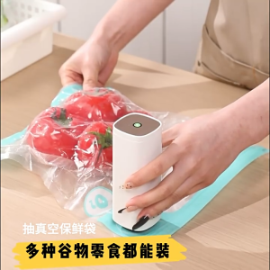 Disposable Food Vacuum Bag Kitchen Leftover Storage Fruit Snacks Gain Zip Bag