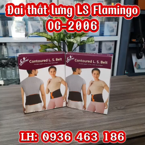 Đai cố định cột sống cao cấp Flamingo Contoured Lumbar Sacro Belt [OC-2006] Đai hỗ trợ thắt lưng