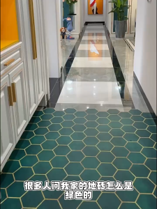 Karpet Lantai Kulit Motif Anti Slip & Anti Lecet Alas Lantai Keset Kaki Keset Lantai Bahan Premium Quality Waterproof