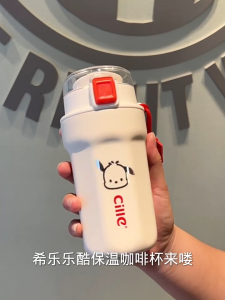 Cille XB-22169 400ml Handheld Cup Car Holder 316SS Stainless Steel Vacuum Flask Thermoses Water Bottle [Double Wall]