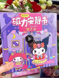 [SIZE TO] Sổ dán nam châm thay trang phục kuromi Sanrio melody 3D cho bé ngôi nhà Cinnamoroll thay trang phục dễ dàng