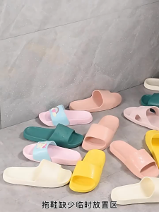 ที่วางรองเท้าแตะ ที่แขวนรองเท้าติดผนัง แบบไม่ต้องเจาะ 70ซม.สำหรับห้องน้ำ